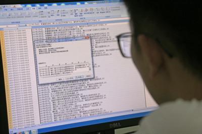 網(wǎng)站排名靠前怎么做