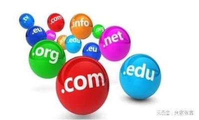 域名后綴對網(wǎng)站的收錄排名有影響么?