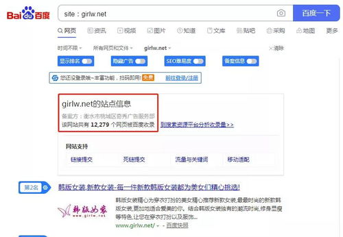 你知道現在的建站有多可怕嗎