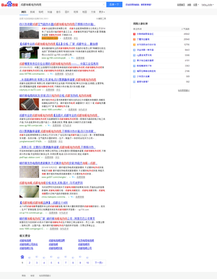 建材行業網站排名優化案例 優立得按效果計費推廣效果分析