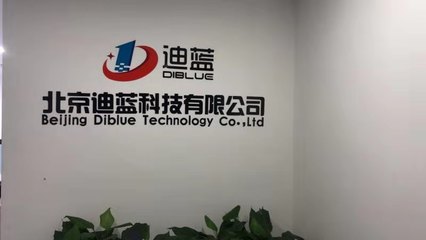 北京計算機系統服務 驅動數字化轉型的技術引擎